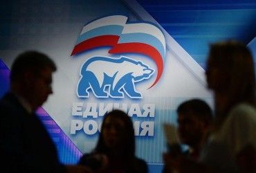 Єдина Росія розгорнула кампанію підготовки псевдореферендумів на окупованих територіях - ISW