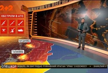 За последние сутки на фронте погибли несколько бойцов