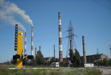 Зрадник України: на Луганщині посадовець очолив ТЕС та почав співпрацювати з окупантами