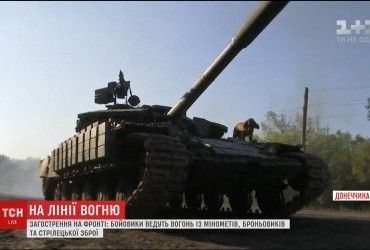 Обострение на фронте: боевики ведут активный огонь из минометов