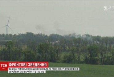 Приморский участок фронта оказался под активным огнем оккупантов