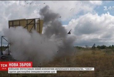 Украинские воины совсем скоро могут получить на фронт ударные беспилотники