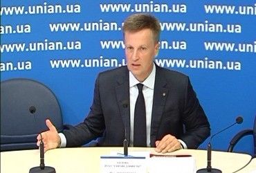 Репресії влади проти громадян: викриття Валентина Наливайченка
