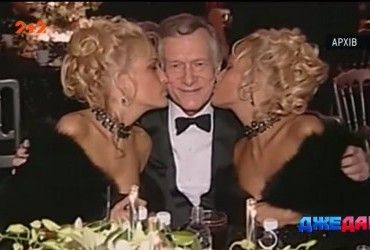 Оральный секс с овчаркой: модели Playboy рассказали о жутких пристрастиях Хью Хефнера