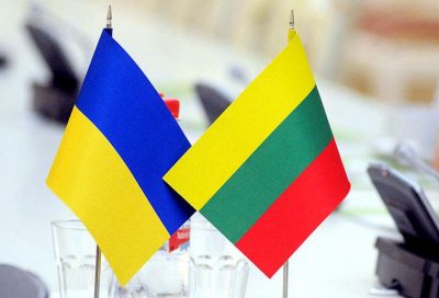 Lithuania has expressed its support for Ukraine / Photo from benatov.biz