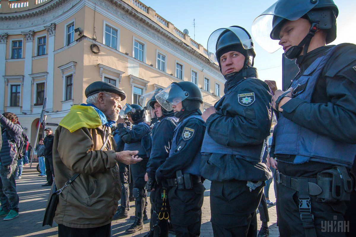 Столкновения в Одессе 30 сентября / Фото УНИАН Столкновения в Одессе 30 сентября / Фото УНИАН