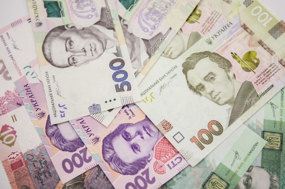 Деньги экс-чиновник перечислил на собственный счет / фото bank.gov.ua