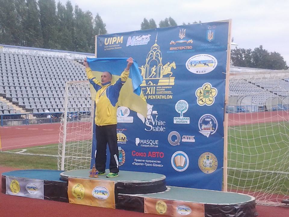 Українські п'ятиборці здобули найбілшу кількість нагород на чемпіонаті Європи у Харкові / facebook.com Українські п'ятиборці здобули найбілшу кількість нагород на чемпіонаті Європи у Харкові / facebook.com