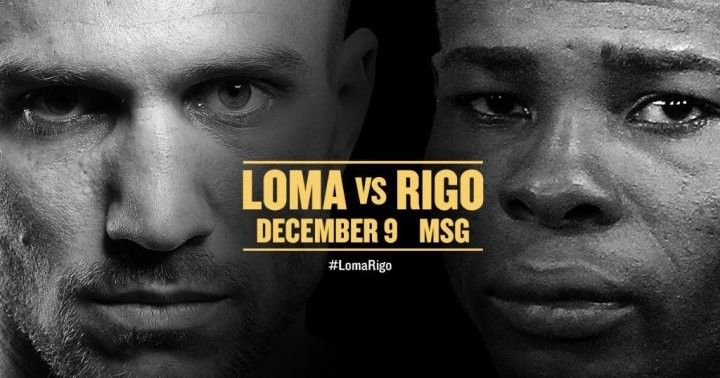 Ломаченкр і Рігондо зійдуться у рингу 9 грудня / Boxing Scene Ломаченкр і Рігондо зійдуться у рингу 9 грудня / Boxing Scene