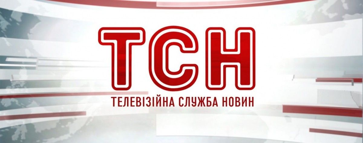 Канал Канал