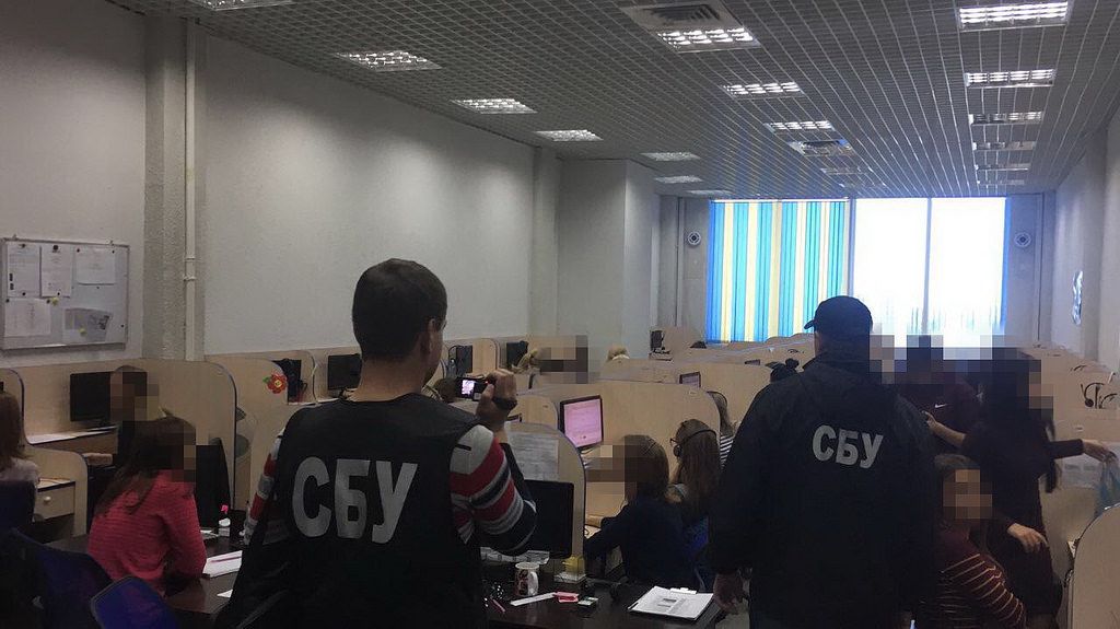 СБУ заблокувала спробу популяризації в Інтернеті так званої «Житомирської народної республіки» / фото ssu.gov.ua СБУ заблокувала спробу популяризації в Інтернеті так званої «Житомирської народної республіки» / фото ssu.gov.ua