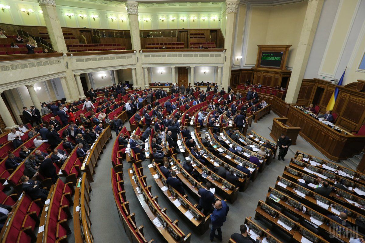 Закон будет действовать при условии вывода НЗФ, боевиков и наемников с Украины / фото УНИАН
