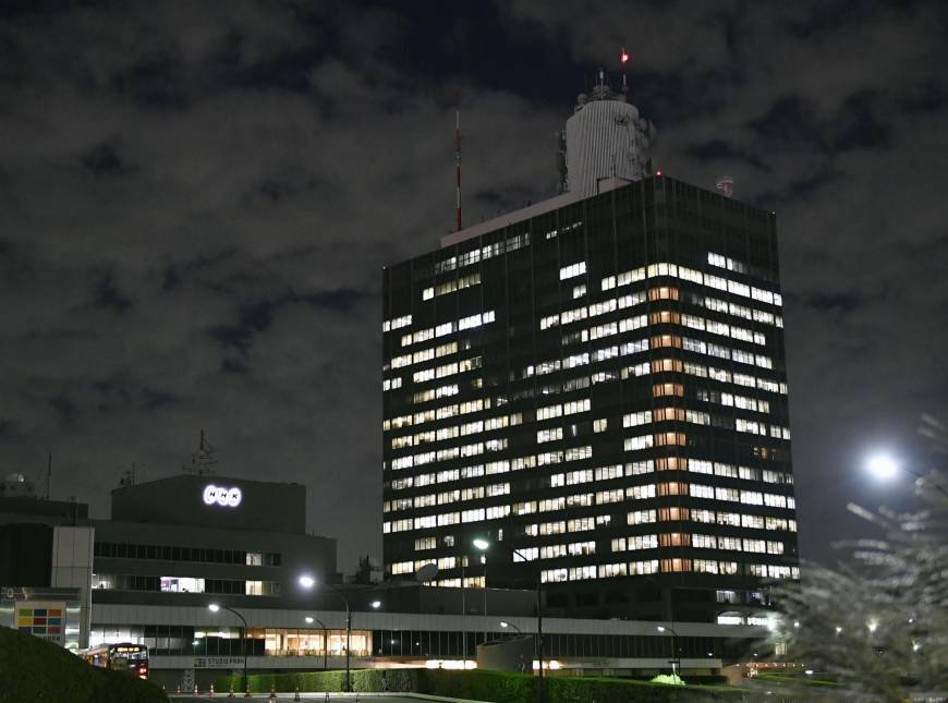 Причина смерті вказана як хронічна серцева недостатність / фото japantimes.co.jp Причина смерті вказана як хронічна серцева недостатність / фото japantimes.co.jp