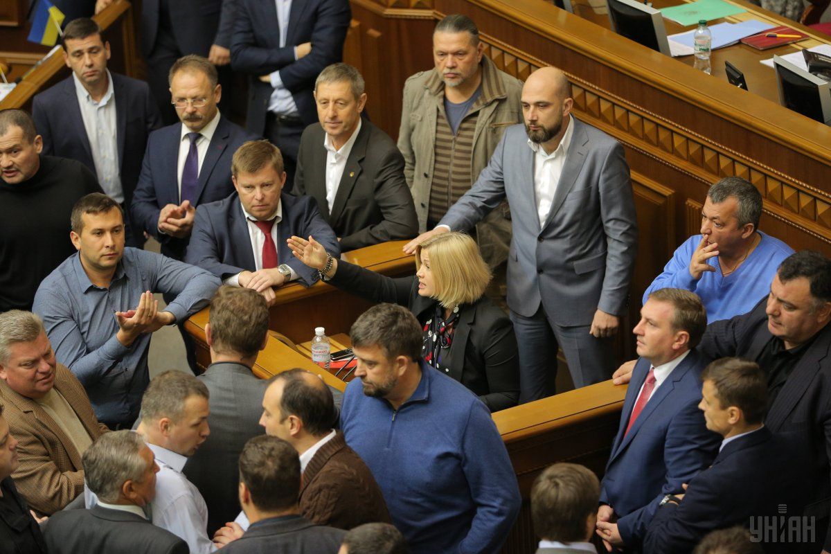 В пятницу Рада приняла президентские законопроекты по Донбассу / фото УНИАН
