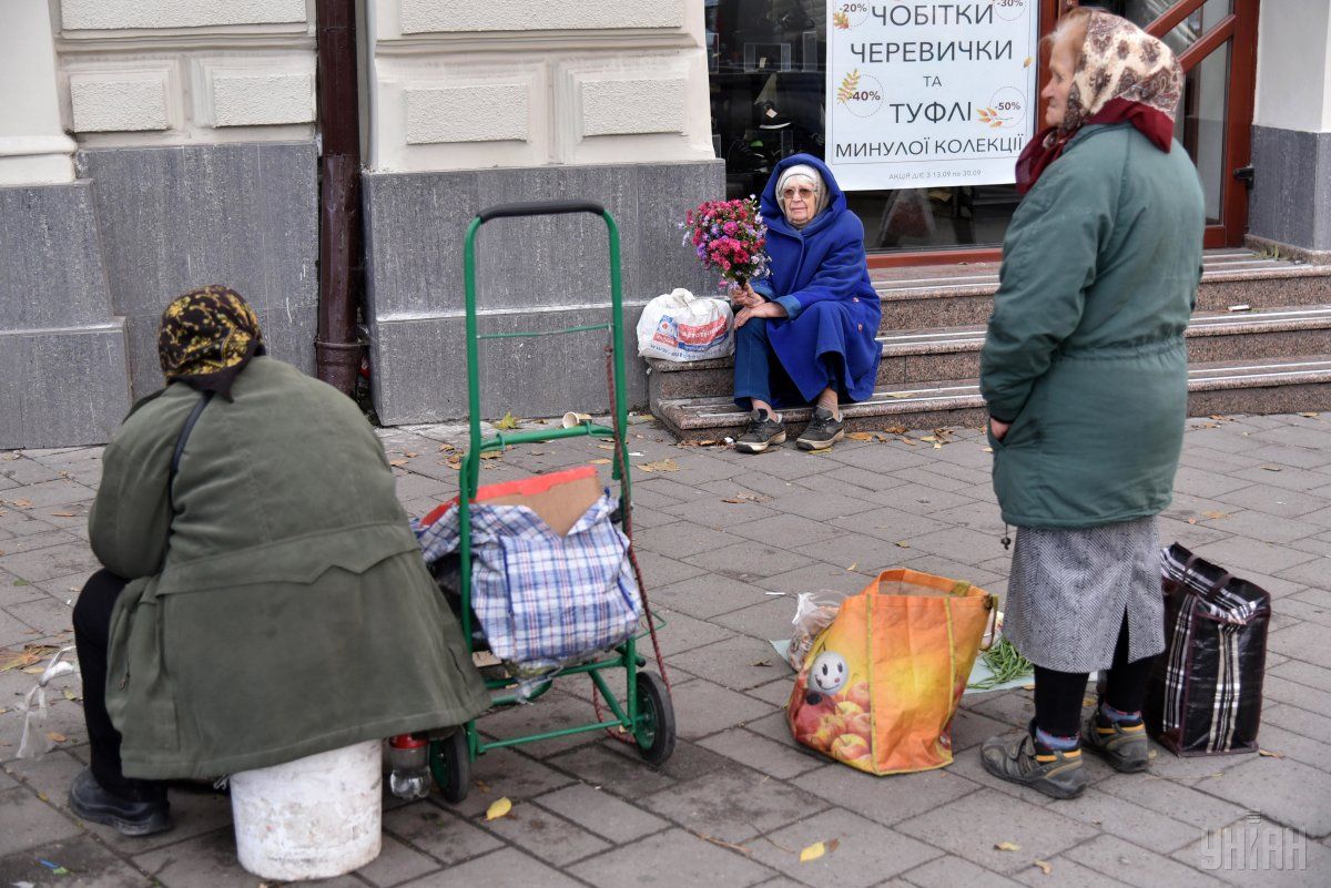 В Украине вступил в силу закон о пенсионной реформе / фото УНИАН В Украине вступил в силу закон о пенсионной реформе / фото УНИАН