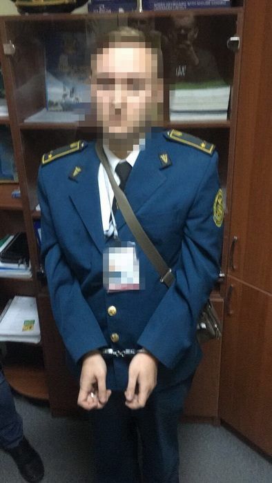 Инспектор был задержаны 5 октября / фото facebook.com/SecurSerUkraine Инспектор был задержаны 5 октября / фото facebook.com/SecurSerUkraine