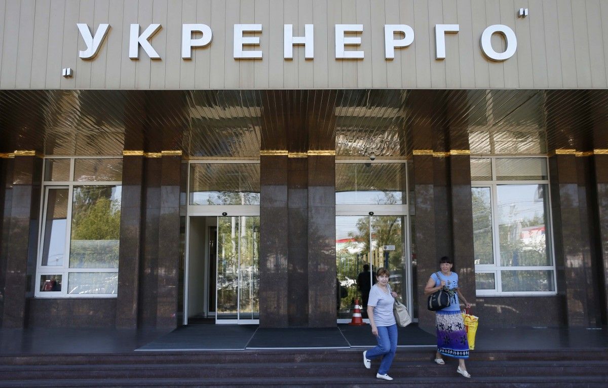 Ілюстрація REUTERS Ілюстрація REUTERS