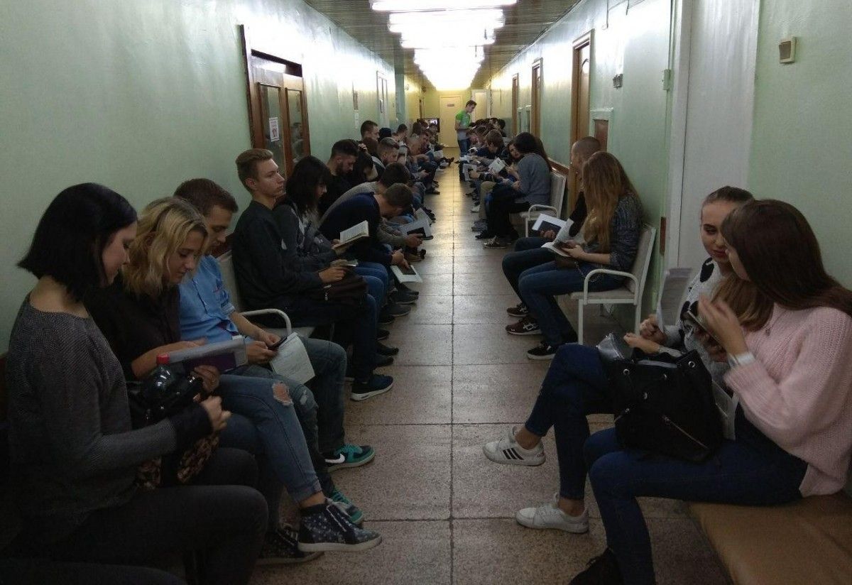056.ua 056.ua