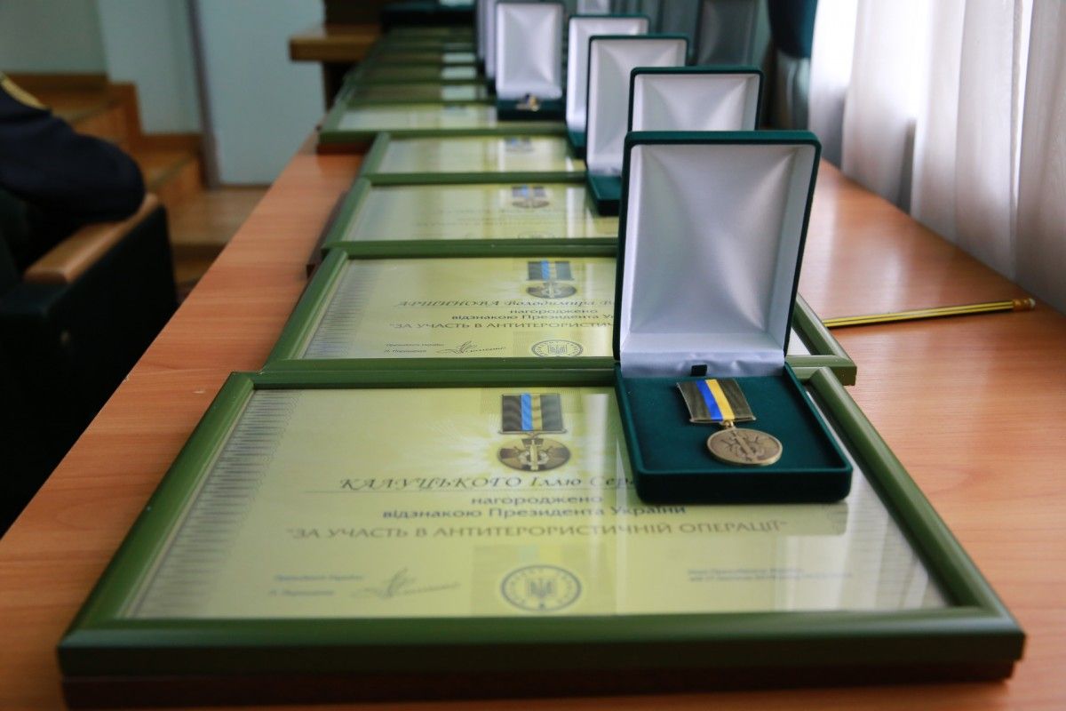 mvs.gov.ua mvs.gov.ua