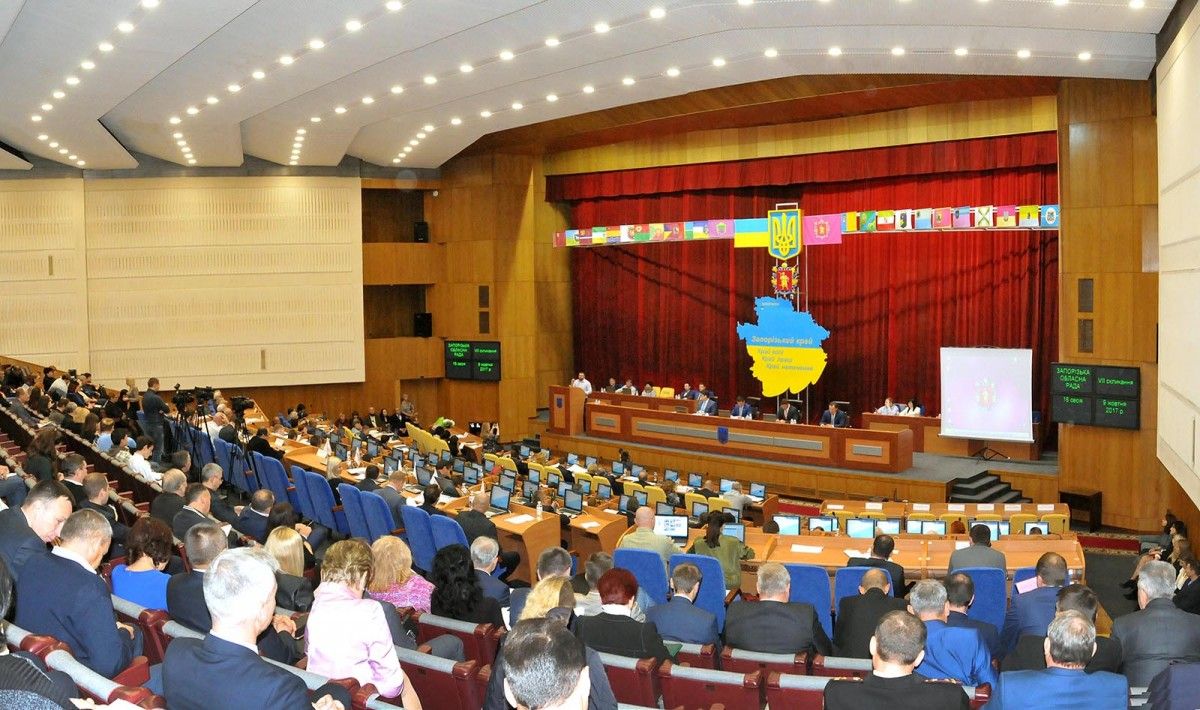 Депутати ухвалили звернення до Порошенка, Ради та Кабміну / фото УНІАН Депутати ухвалили звернення до Порошенка, Ради та Кабміну / фото УНІАН