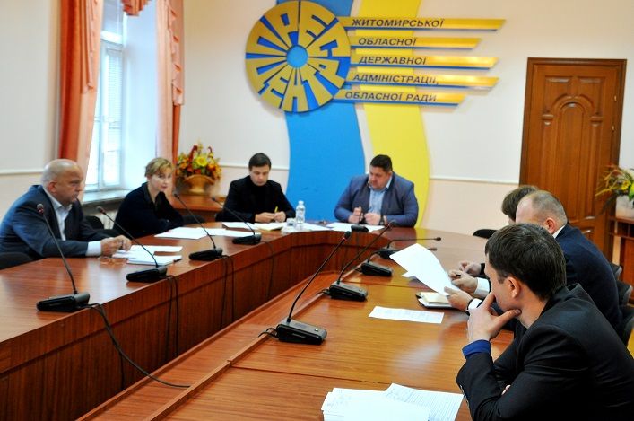 oda.zt.gov.ua oda.zt.gov.ua