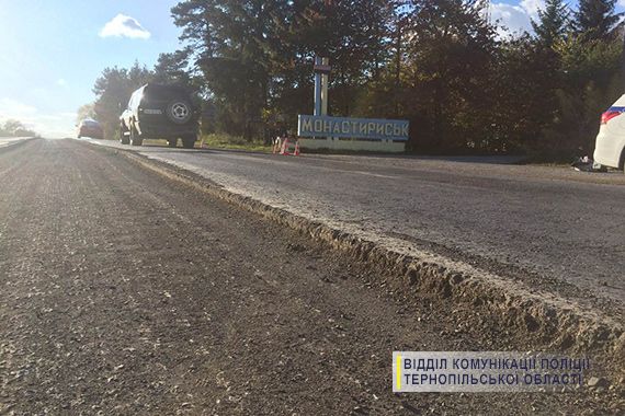 На Тернопільщині через ремонтні роботи на дорозі трапилася ДТП (фото) На Тернопільщині через ремонтні роботи на дорозі трапилася ДТП (фото)