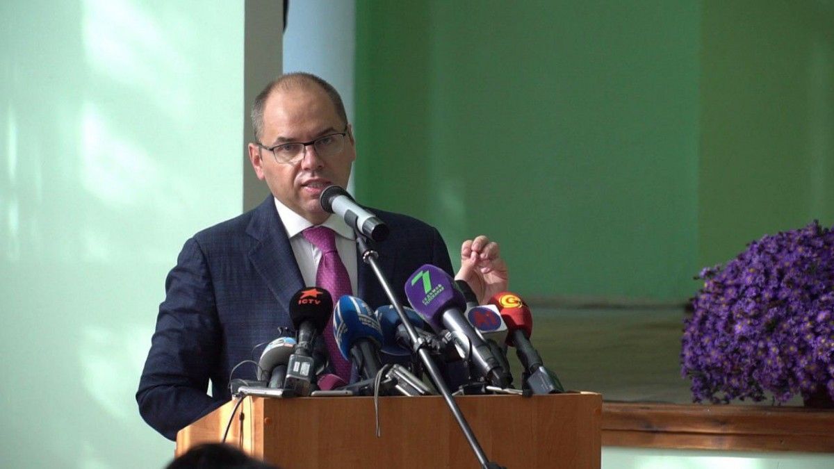 Председатель Одесской ОГА Максим Степанов Председатель Одесской ОГА Максим Степанов