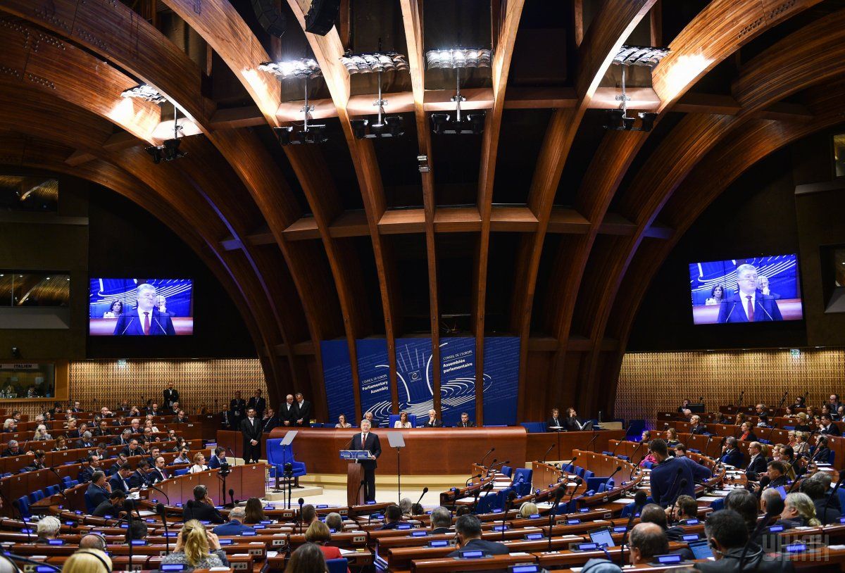 Россия отказалась платить членские взносы в совет Европы за 2017 год / фото УНИАН