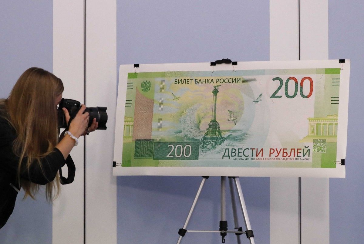 Ілюстрація REUTERS Ілюстрація REUTERS