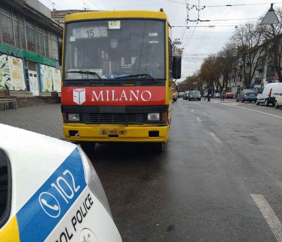 Поліція зупинила правопорушника / фото ПП Тернополя Поліція зупинила правопорушника / фото ПП Тернополя