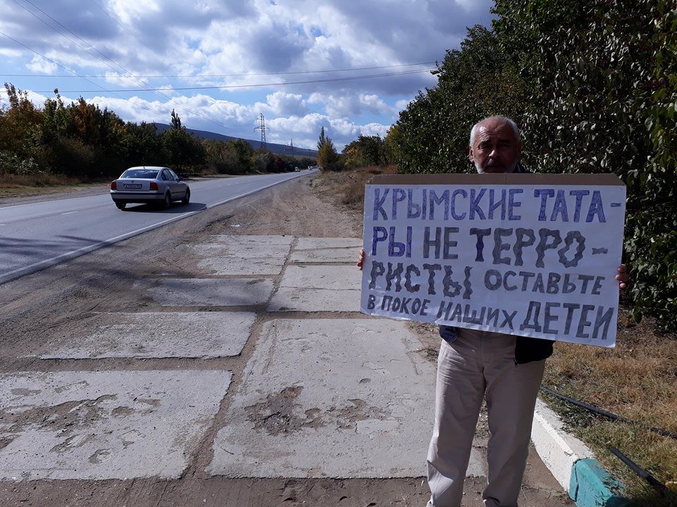 Силовики РФ почали затримувати активістів/ фото Крымская солидарность, Facebook Силовики РФ почали затримувати активістів/ фото Крымская солидарность, Facebook