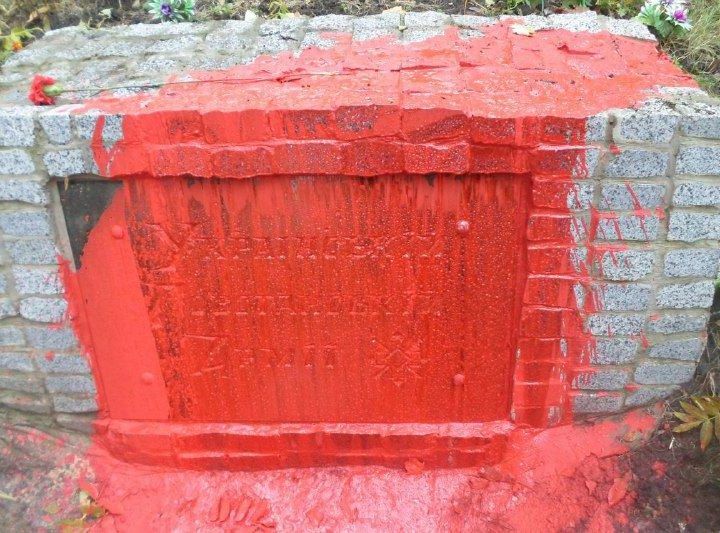 Фото: ГУ НП в Харківській області Фото: ГУ НП в Харківській області