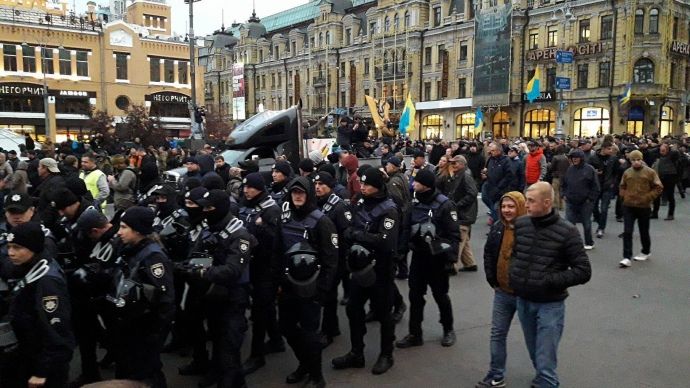 Украинская правда Украинская правда