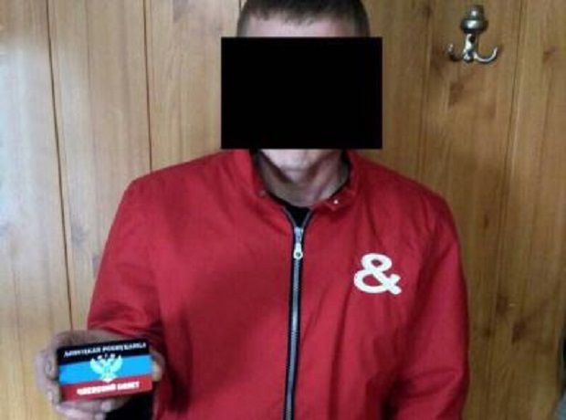 Мужчина рассказал, что он работает кочегаром в Донецке / фото dpsu.gov.ua Мужчина рассказал, что он работает кочегаром в Донецке / фото dpsu.gov.ua