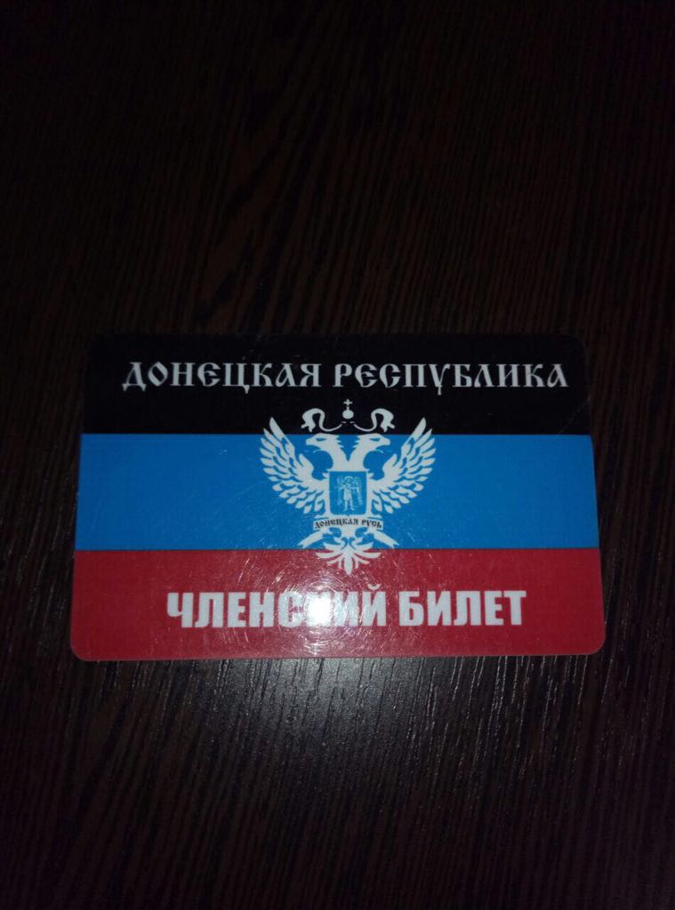 dpsu.gov.ua dpsu.gov.ua