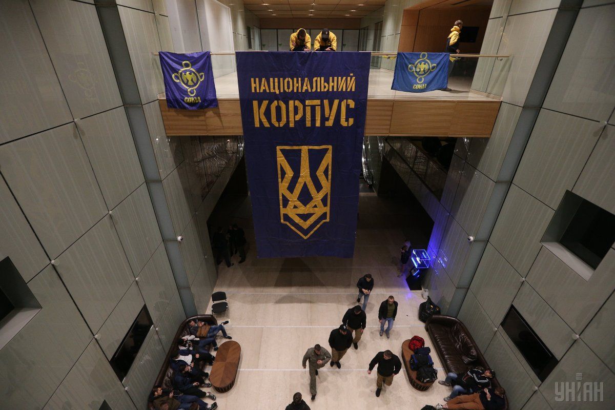 Націоналісти вимагають зупинити Націоналісти вимагають зупинити