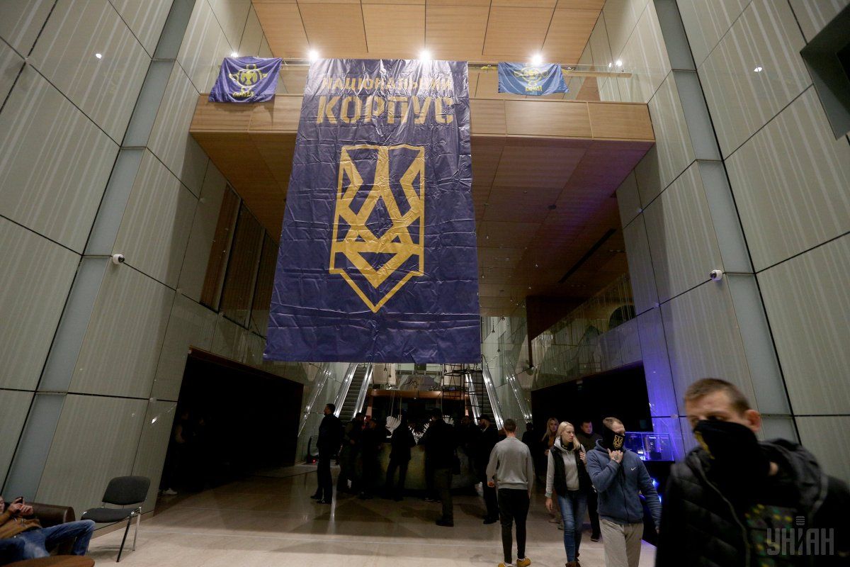 Націоналісти вимагають зупинити Націоналісти вимагають зупинити
