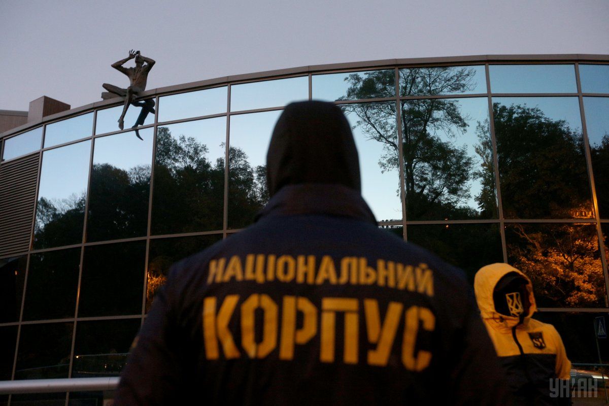 Националисты требовали остановить Националисты требовали остановить