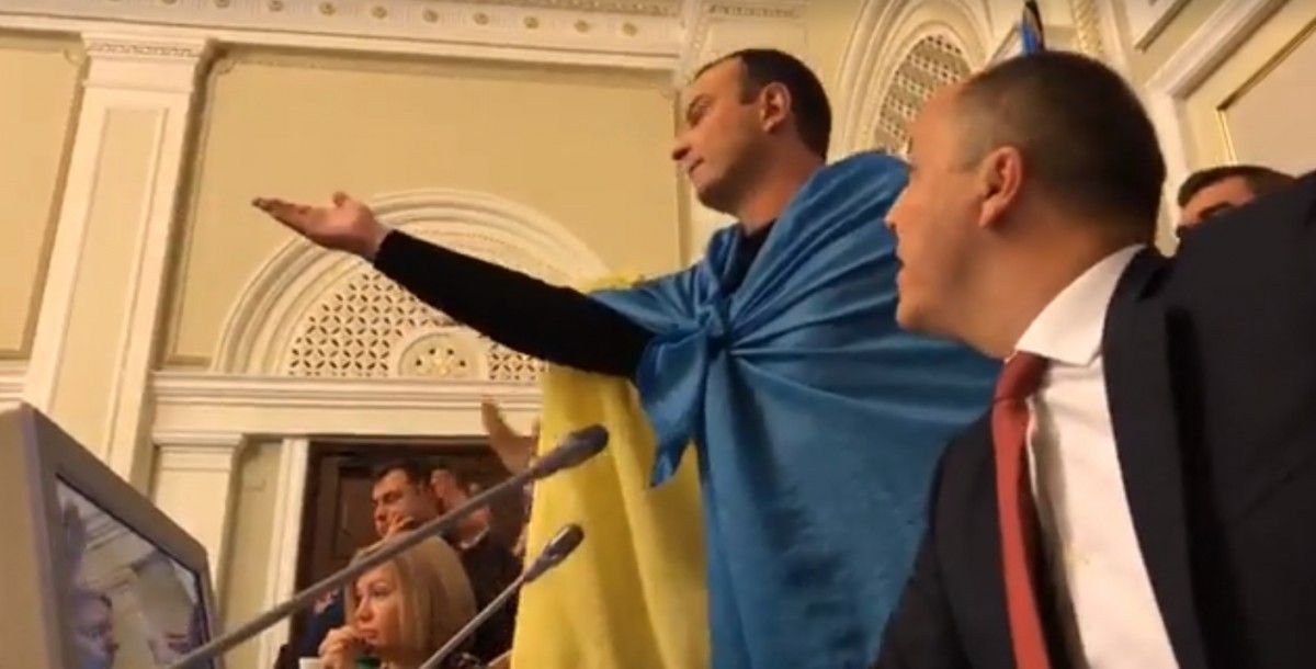 Скріншот Скріншот