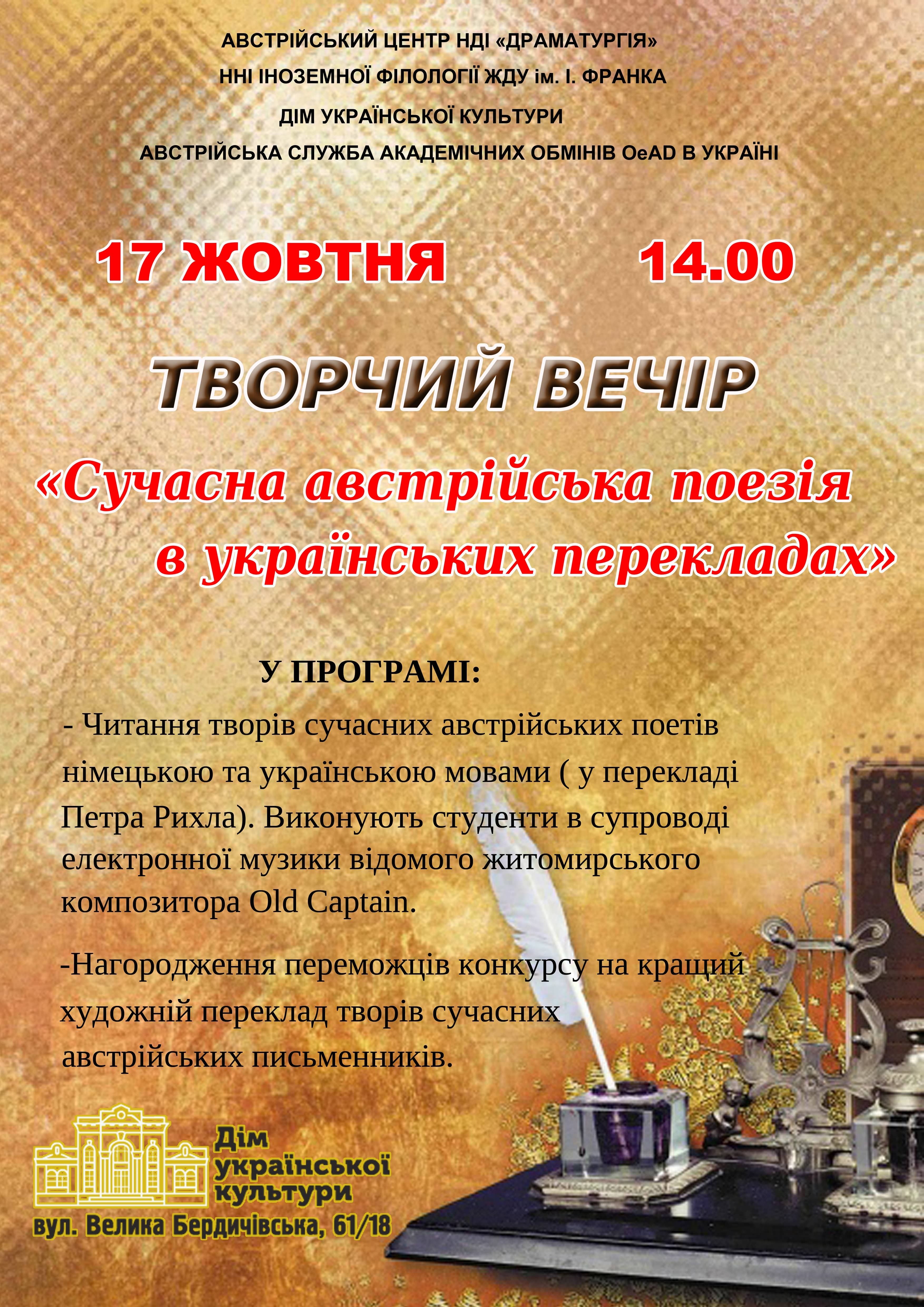 zt-rada.gov.ua zt-rada.gov.ua