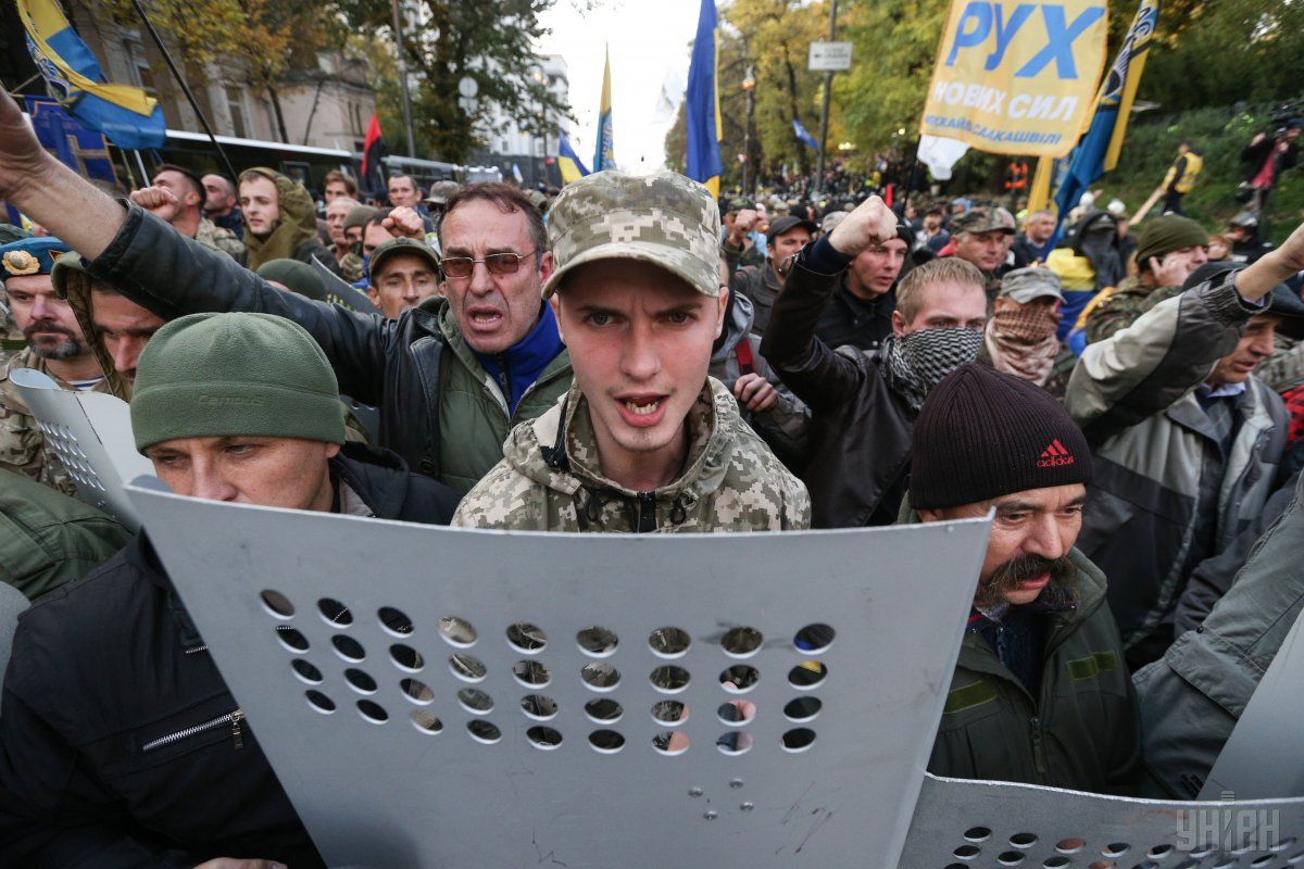 Активісти висунули ультиматум / фото УНІАН Активісти висунули ультиматум / фото УНІАН