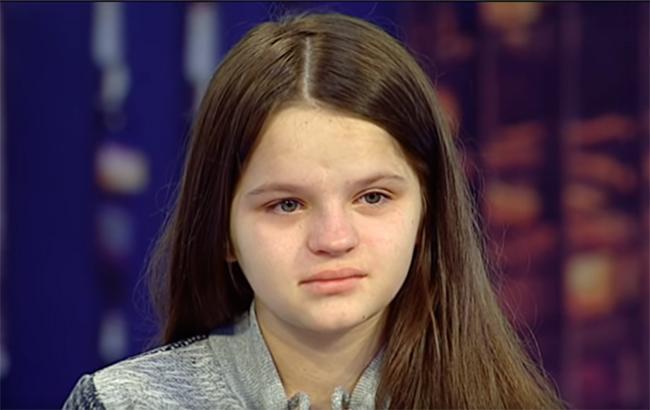 скріншот скріншот