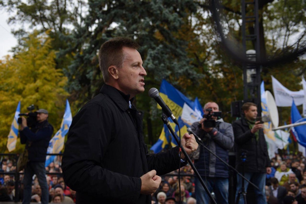 Наливайченко планує зламати корупційне корито / Фото facebook.com/nalyvaichenko.valentyn Наливайченко планує зламати корупційне корито / Фото facebook.com/nalyvaichenko.valentyn