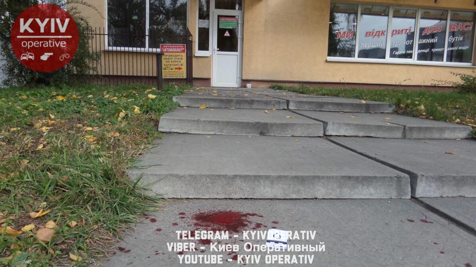 Під Києвом загинув учасник АТО / фото facebook/KyivOperativ Під Києвом загинув учасник АТО / фото facebook/KyivOperativ