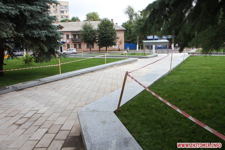 В Житомире состоится открытие сквера / фото zhitomir.info В Житомире состоится открытие сквера / фото zhitomir.info