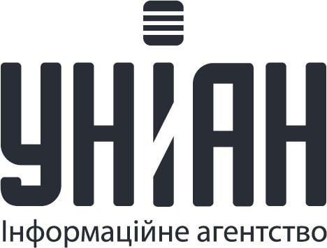 УНІАН