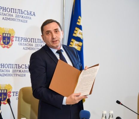 Тернопольская ОГА подписала с ProZorro декларацию по продаже и аренде коммунального имущества через электронные аукционы Тернопольская ОГА подписала с ProZorro декларацию по продаже и аренде коммунального имущества через электронные аукционы