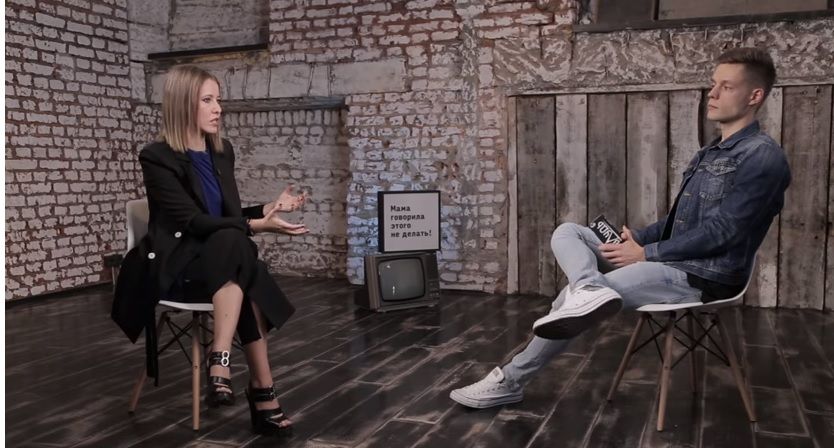 Собчак розповіла, як ставиться до Суркову / Скріншот Собчак розповіла, як ставиться до Суркову / Скріншот