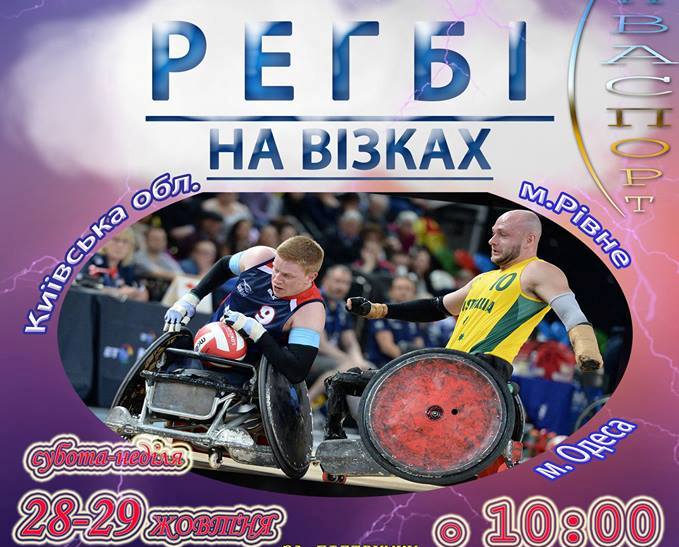 oda.zt.gov.ua oda.zt.gov.ua