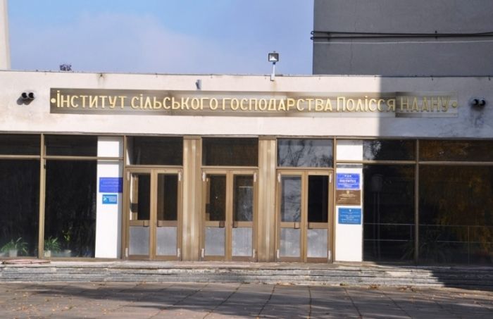 oda.zt.gov.ua oda.zt.gov.ua